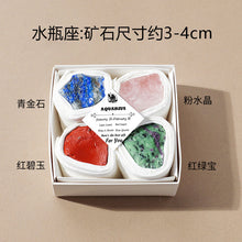 Load image into Gallery viewer, fb9f4b8e-1d8b-4884-bd7d-82ce8a626e52