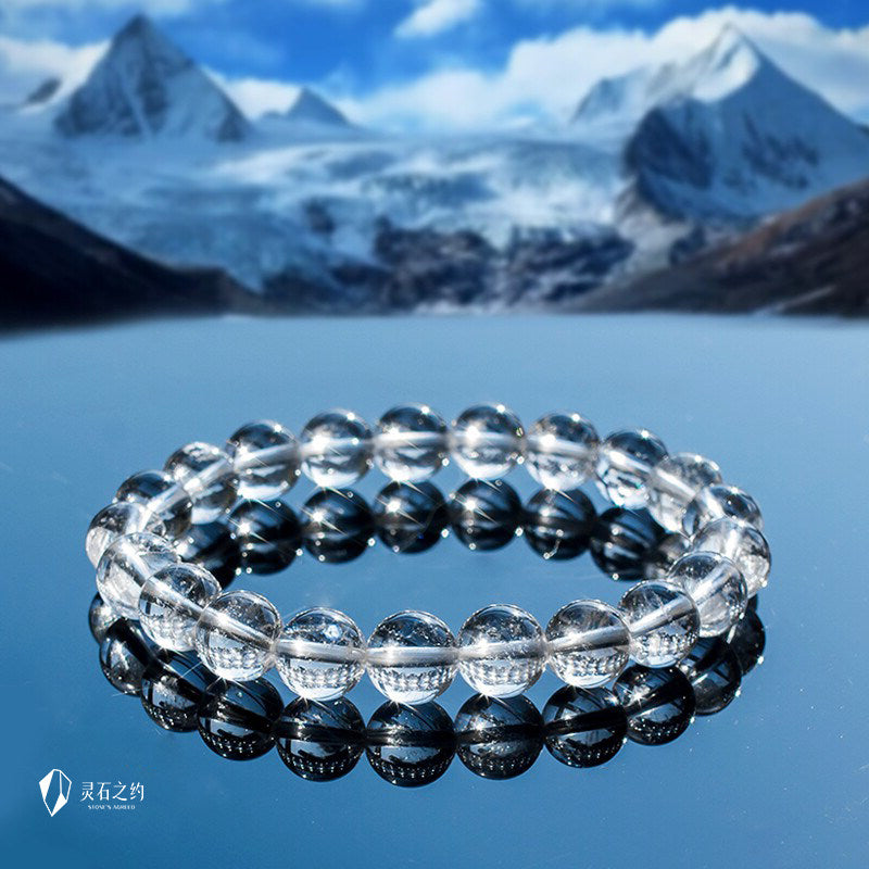 Himalayan White Quartz Bracelet — Genuine Ice-Clear Beads