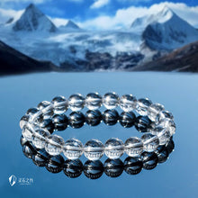 Load image into Gallery viewer, Himalayan White Quartz Bracelet — Genuine Ice-Clear Beads