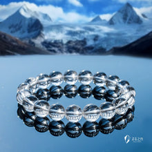 Load image into Gallery viewer, Himalayan White Quartz Bracelet — Genuine Ice-Clear Beads