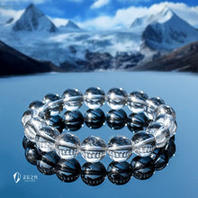 Load image into Gallery viewer, Himalayan White Quartz Bracelet — Genuine Ice-Clear Beads