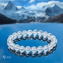 Load image into Gallery viewer, Himalayan White Quartz Bracelet — Genuine Ice-Clear Beads