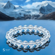 Load image into Gallery viewer, Himalayan White Quartz Bracelet — Genuine Ice-Clear Beads